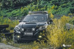从绞牙玩到气动再到越野风的本田缤智，＂买菜车＂也能玩出花来
