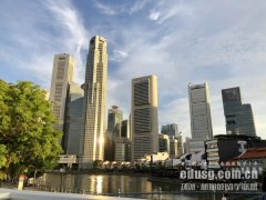 新加坡小学教育费用多少