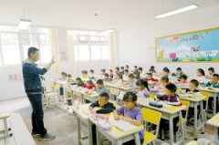 昆明多所小学开启适应教育 入学第一周 “萌新”衔接忙