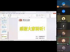 我院召开考研优秀典型经验分享会