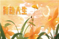 北京城市学院在职研究生需要参加统考吗?