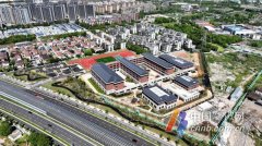 镇海区蛟川新建小学(暂名)即将投用 规模为小学48个班级