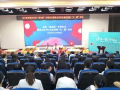 宜昌：市实验小学教育集团班主任“崇真班”开学了