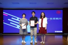 斯凯奇“中国青少年街舞未来计划”落地上海梅园小学