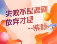 专科考研要具备什么条件（专科生考研到底有多难）
