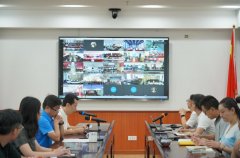 国家中小学智慧教育平台课程教学资源（西南大学版）建设工作正式启动