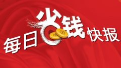 相似商品