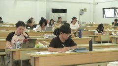 考研人的国庆假期：沉浸在书本里