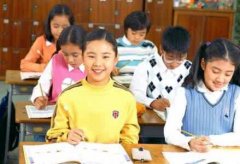 优秀小学教育专业本科毕业论文答辩稿