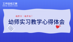 考研经验分享心得体会合集
