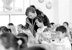 中小学岗位设置变化影响几何