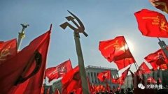 乌克兰共产党发声保卫祖国：乌克兰人民反对纳粹，不需要俄罗斯的帮助！