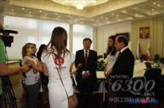 山河智能董事长何清华访问俄国萨拉托夫州