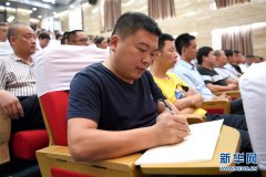 杨凌：大学里来了批村干部