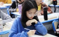 哪个考研培训班比较好 考研培训机构比较好的有什么