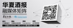 俄罗斯МПО《ИНТЕРКООП》公司寻求煤化工合作