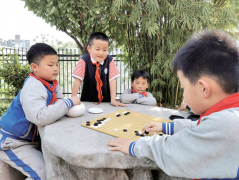十堰：柳林小学跻身“全国围棋特色学校”