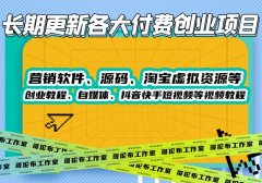 考研的考哪些科目(考研有哪些科目?)