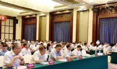 江西省教育厅咨询电话是多少(安徽省教育厅24小时服务电话)