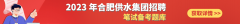 国家中小学网络云平台今免费开通