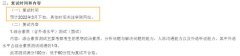 二本研究生和211本科生哪个好 二本考研怎么选学校