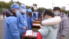 江苏省教育考试院发布多项考试考前提醒 涉及考研、教资面试、高招艺术类省