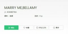 抖音想吃糖吗bgm是什么歌 我爸爸是个警察俄语歌曲是什么