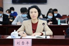 江西教育网 领导动态 郭杰忠在省教育考试院宣讲党的二十大精神