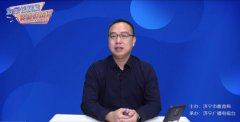 济宁市教育局 教育动态 “为家长赋能 伴孩子成长”：全市家庭教育讲座举行