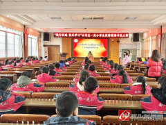 会同县明云小学英语名师工作室：践行双减，开展丰富多彩的学生创新竞赛活动