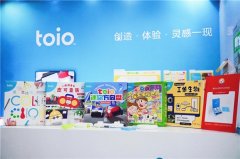 索尼入选NOC大赛技术支持单位：“创索未来”首次纳入该赛事