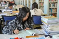 2023年安徽大学考研招生简章公布 报名条件有哪些