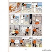 人教版小学必读课外书大全（双减之下更重素养）
