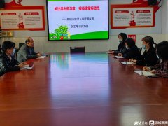 济南市莱芜泰钢小学：关注学生参与度 提高课堂实效性
