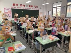 无锡市新吴区春星小学：幼小科学衔接，赋能健康成长