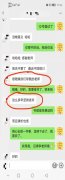 导氮教育：病毒无情，导氮有爱！
