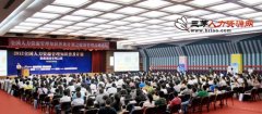 未来三年培训业呈爆发式增长 人力资源行业潜力巨大迎来发展契机