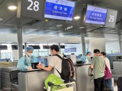 小学数学中的与生活相关的常用公式大全