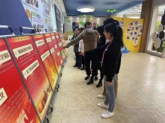 <b>真如党建责任区、真如教育联合体开展学习宣传党的二十大精神系列活动</b>