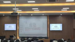 设计学院2022级本科新生“提升网络文明素养，共建晴朗网络环境”教育活动
