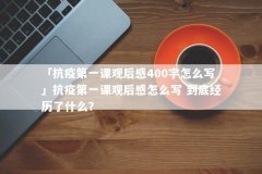 「12398是什么投诉电话」1239 这就很离谱了