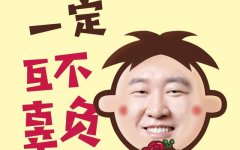 考研四六级要过吗 有什么限制