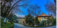 【考研心路历程】我的南京大学商学院跨考之路