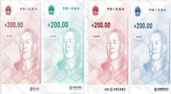 涨停雷达：信创个股异动 竞业达触及涨停