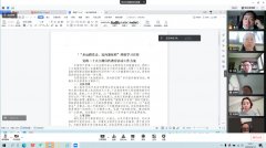 “永远跟党走、迈向新征程”迎接学习宣传 党的二十大主题宣传教育活动工作