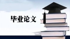 考研培训机构品牌营销策略研究