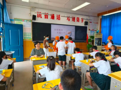 屯溪五校联盟教育集团长干小学加强用餐管理、推广文明就餐