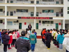 平武县阔达小学积极开展宪法宣传周主题教育活动
