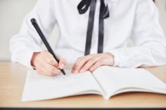 佛山南海区国际初中学费