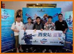 电竞高校2(有几家电竞学校分别在那)